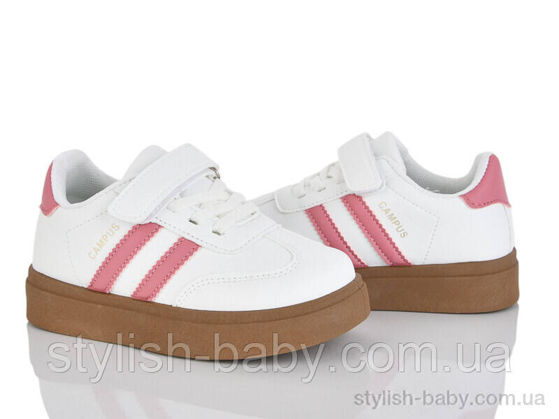 Дитяче спортивне взуття гуртом. Дитячі кросівки 2026 бренда Сонце — Kimbo-o (рр. з 32 по 37)