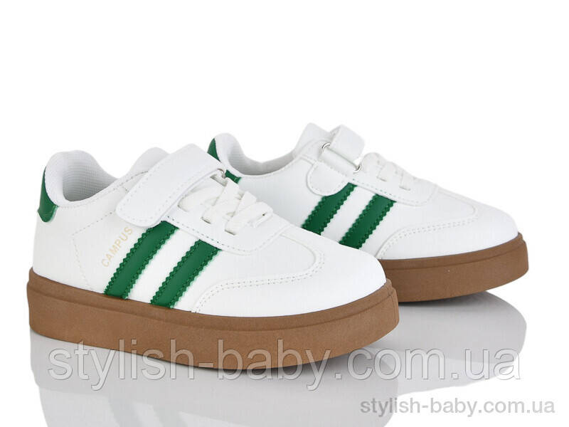 Дитяче спортивне взуття гуртом. Дитячі кросівки 2026 бренда Сонце — Kimbo-o (рр. з 32 по 37)