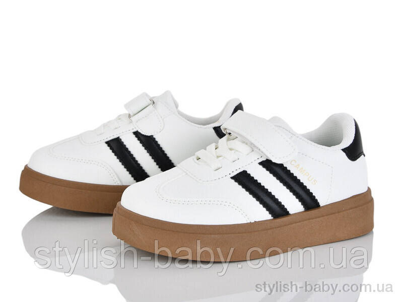 Дитяче спортивне взуття гуртом. Дитячі кросівки 2026 бренда Сонце — Kimbo-o (рр. з 32 по 37)