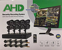 Рег. + камери відеореєстратор KIT 945 / D001 / 5690 8-канальний Gibrid AHD набір на 8 камер з Для будинку та саду