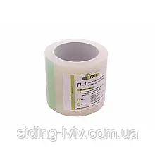 Скотч стрічка П-1 для теплиць тепличної плівки, фото 1
