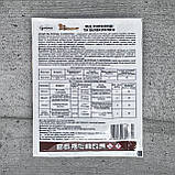 Інсектицид Біощит від попелиці та білокрилки 3 г Агромаксі, фото 2