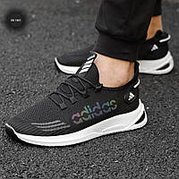 Adidas  Black and white
