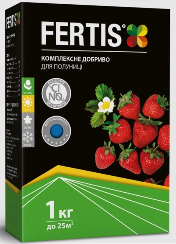 Фертіс "Для полуниці" (11-9-20+МЕ) 1 кг, фото 1