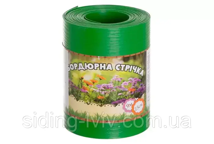 Бордюрна стрічка без перферована Зелена 150х0,65х9000 мм, фото 1