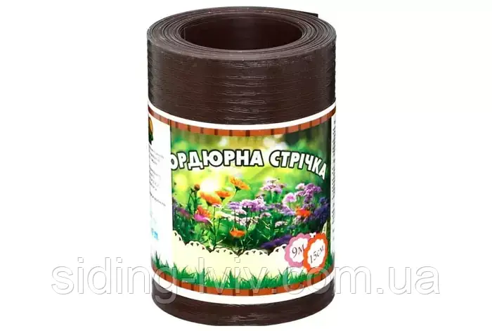 Бордюрна стрічка для клумб саду та городу 200х0,5х9000 мм, фото 1