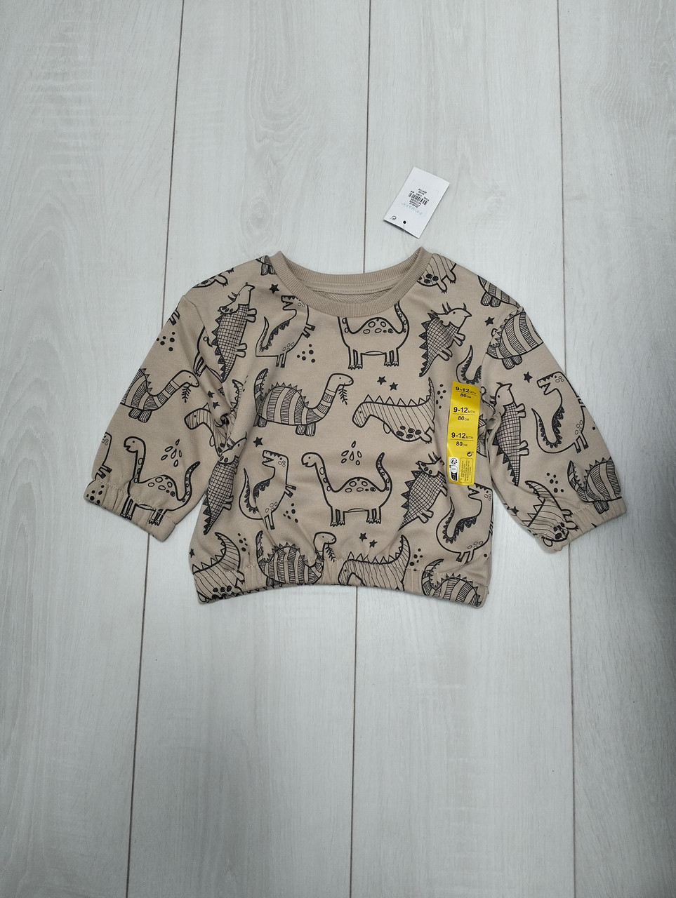 Світшот дитячий  бежевий динозаври Primark 62, 74, 80см, фото 1