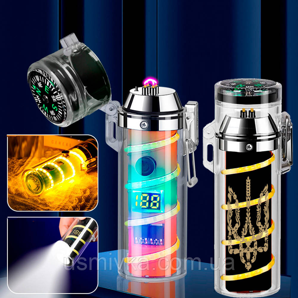 Запальничка usb Ukraine з підсвіткою + ліхтарик у подарунковому пакованні F-739U1, фото 1