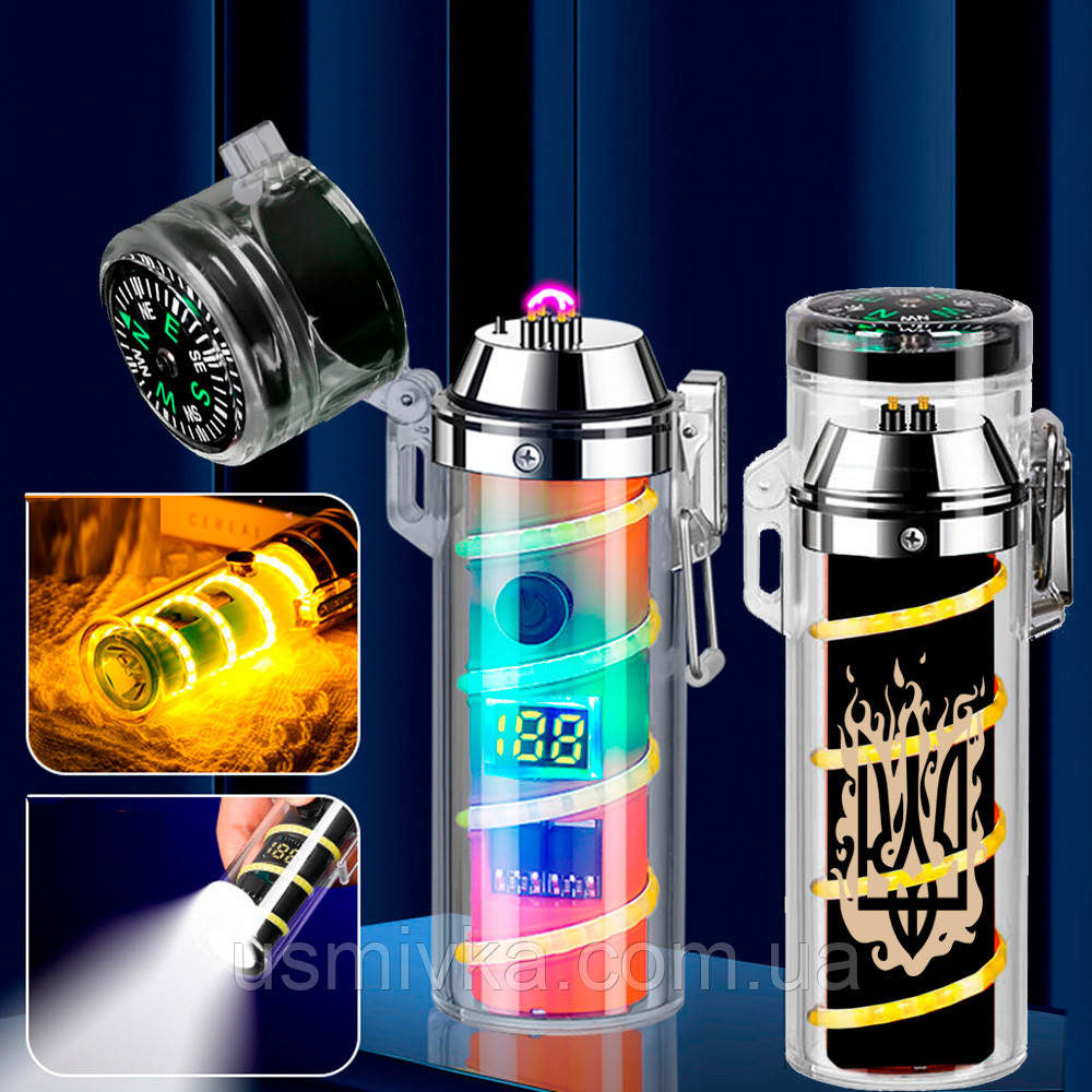 Запальничка usb Герб України з підсвіткою + ліхтарик у подарунковому пакованні F-739U2, фото 1