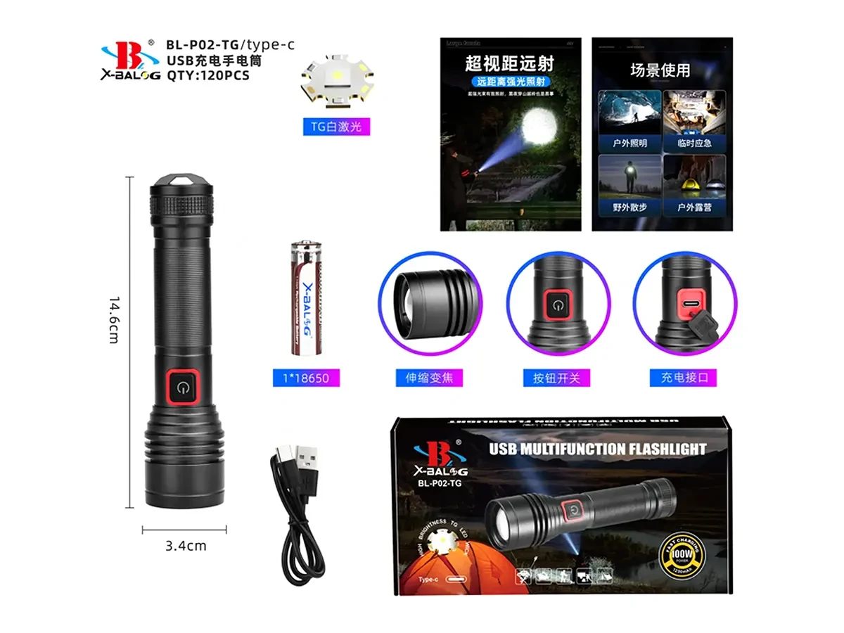 Ліхтар поліцейський Type-C TG Bailong BL-P02-TG 120шт 6141, фото 1