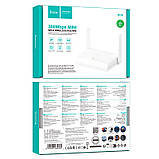 Роутер HOCO Wi-Fi4 Wireless Router HI36, білий, фото 8