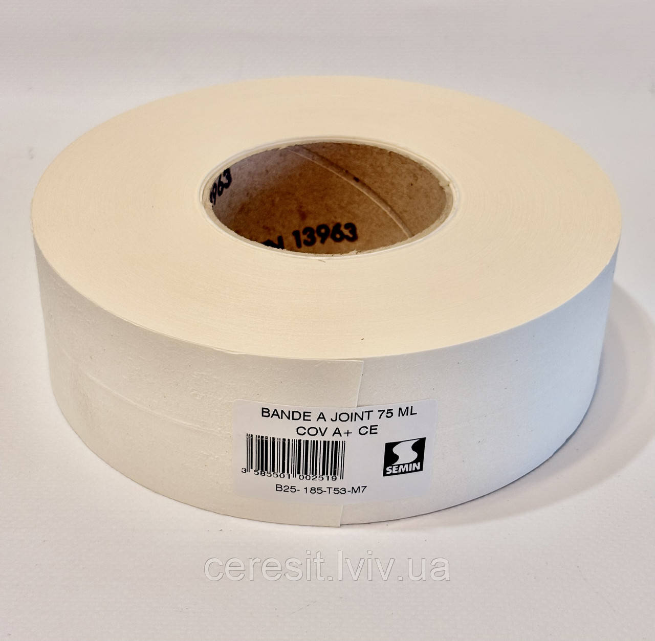 Лента на шви Semin Bande Joint Papier (Франція) 75 м пог