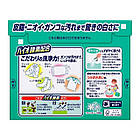 Kao Attack Highly Active Bio Power Концентрований пральний порошок, 850 г, фото 2