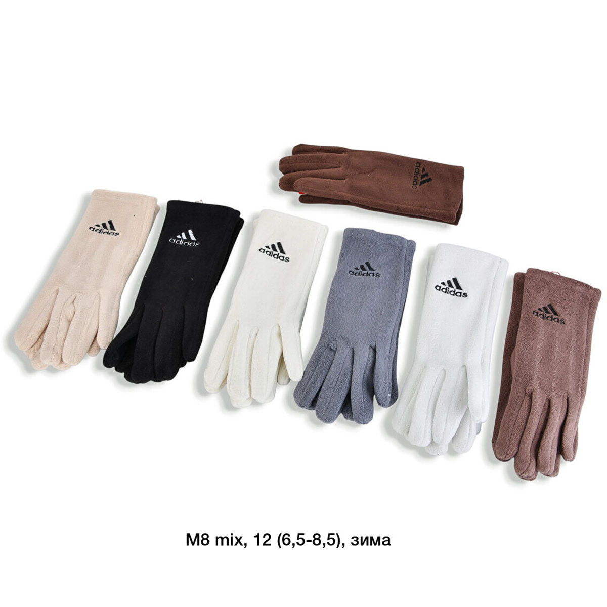 Жіночі флісова рукавичка з вишивкою та сенсором для телефона "Фабричний Китай" Розмір: 6,5-8,5 (24741), фото 1