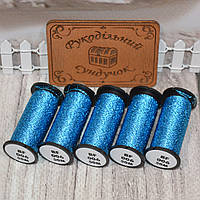 Kreinik BF 006 (blending filament)