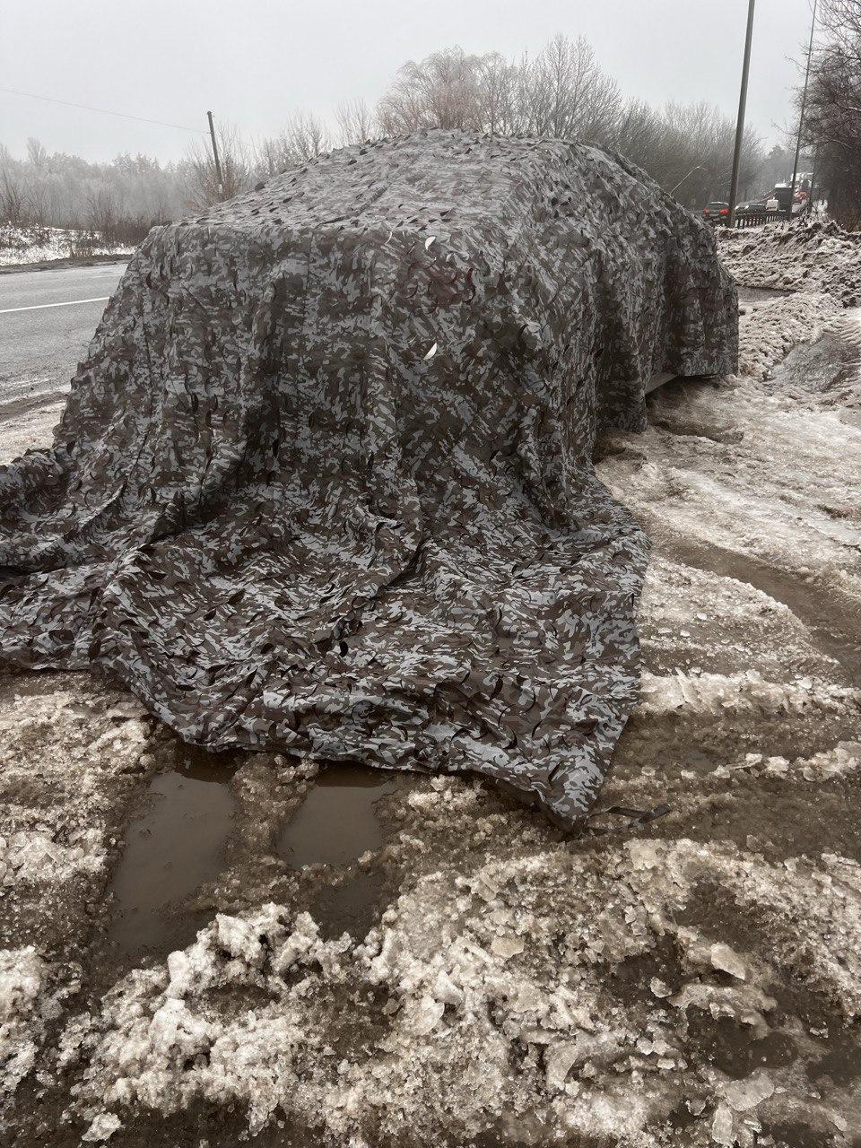 Маскувальна сітка 6*4м для автомобіля, бліндажів та військової техніки | Мультикам сніг | Ukr shield, фото 1