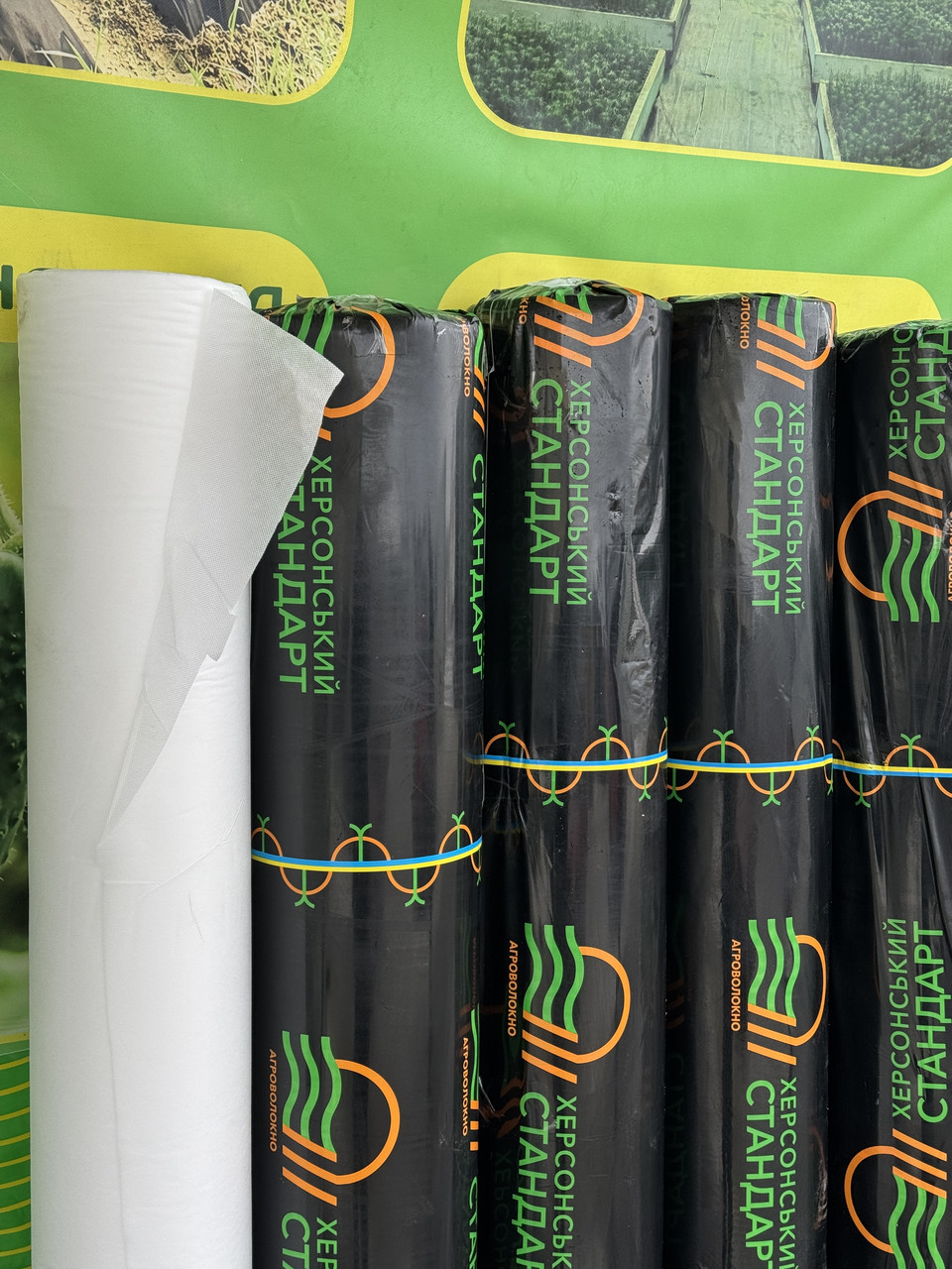 Агроволокно біле 30 г/м2 Ширина 2,1 м на 100 м  Херсонський стандарт, фото 1