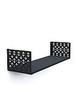 Полиця навісна "Візерунок" Metkas Home, 170×700×220 мм, ЛДСП та фарбований метал, Антрацит (VPN017330702211AA)