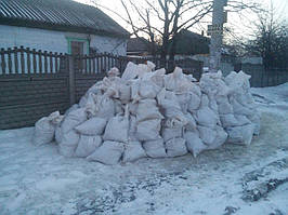 Весь остальной ненужный материал отправлен на свалку. работа закончена, задача, поставленная заказчиком, выполнена.