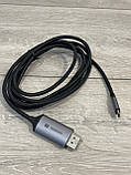 Кабель USB-C to DisplayPort UGREEN 8K 60Hz, HDR, 32.4 Gbps, 2 м, фото 2