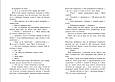 Персі Джексон. Битва в Лабіринті — книга 4 Рік Ріордан .Персі Джексон і олімпійці (9786170983022), фото 3