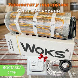 Нагрівальний мат тепла підлога під плитку Woks 160 Вт/м2 з механічним регулятором