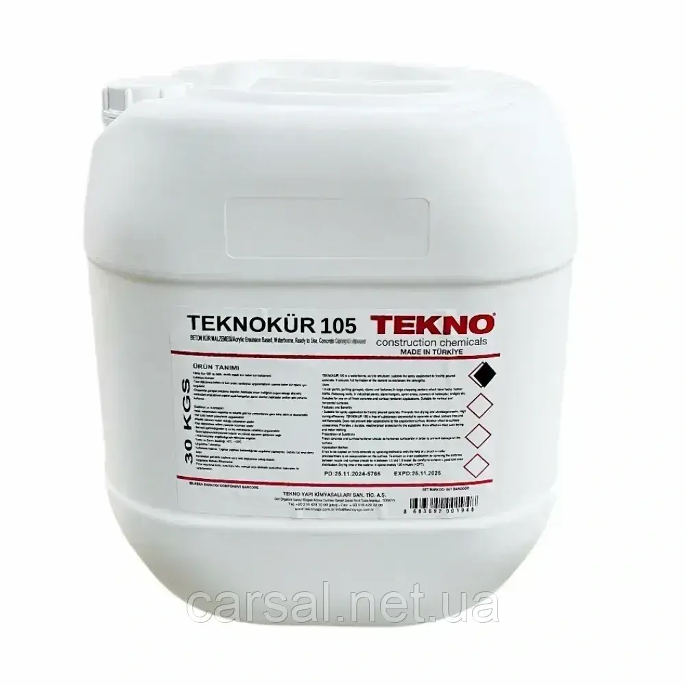 Teknokur 105 для захист свіжих бетонних поверхонь