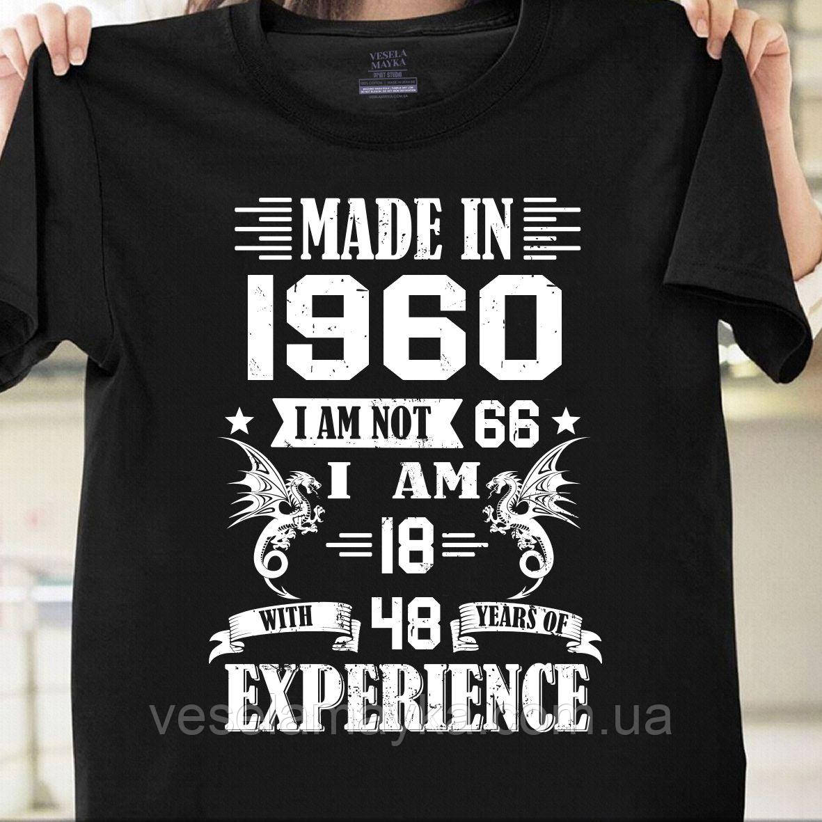 Футболка "66 років" (Родився в 1960), фото 1
