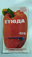 Насіння перцю Етюда (0,5 грамів) ТМ VIA плюс