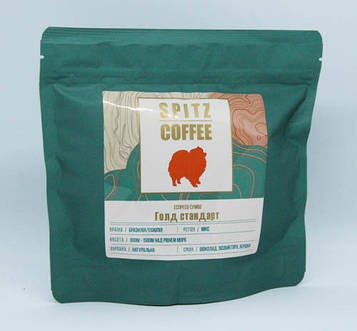 SPITZ COFFEE Еспресо Голд стандарт 250 г