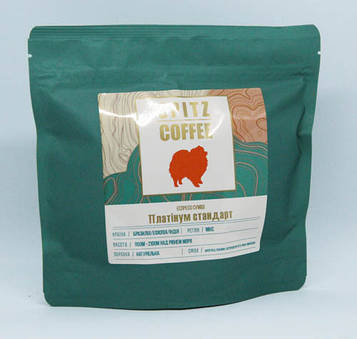SPITZ COFFEE Еспресо Платинум стандарт 250 г