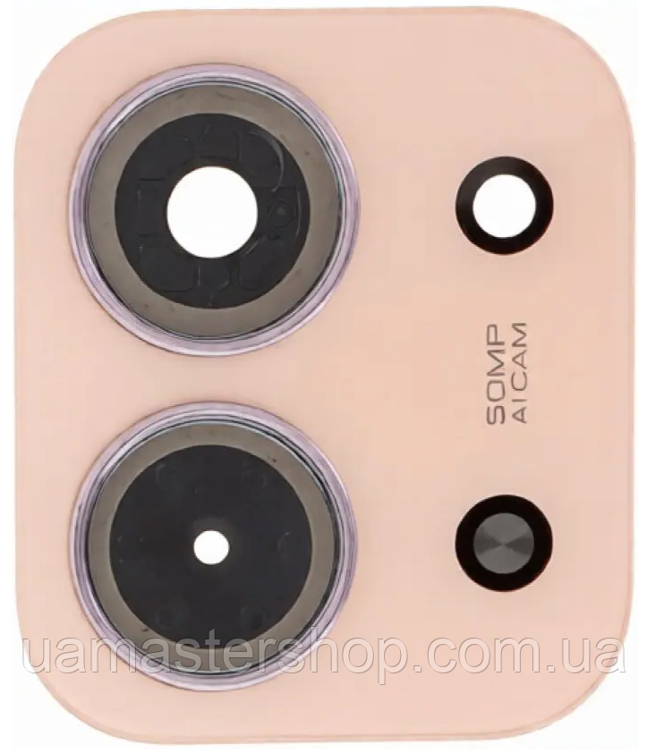 Скло камери Xiaomi Redmi 15C 4G з рамкою оранжевого кольору Twilight Orange, фото 1