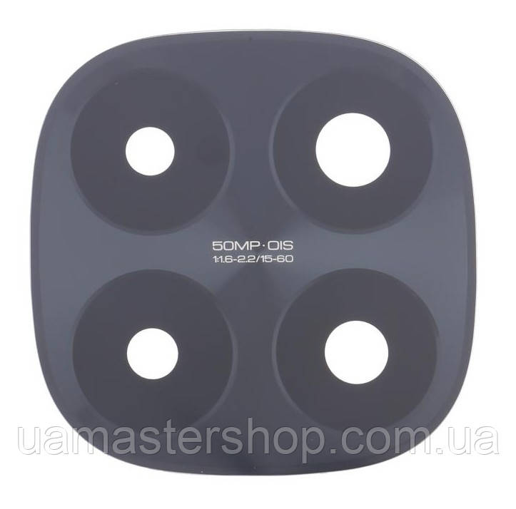 Скло камери Xiaomi Redmi Note 14 Pro+ 5G без рамки велике чорного кольору, фото 1