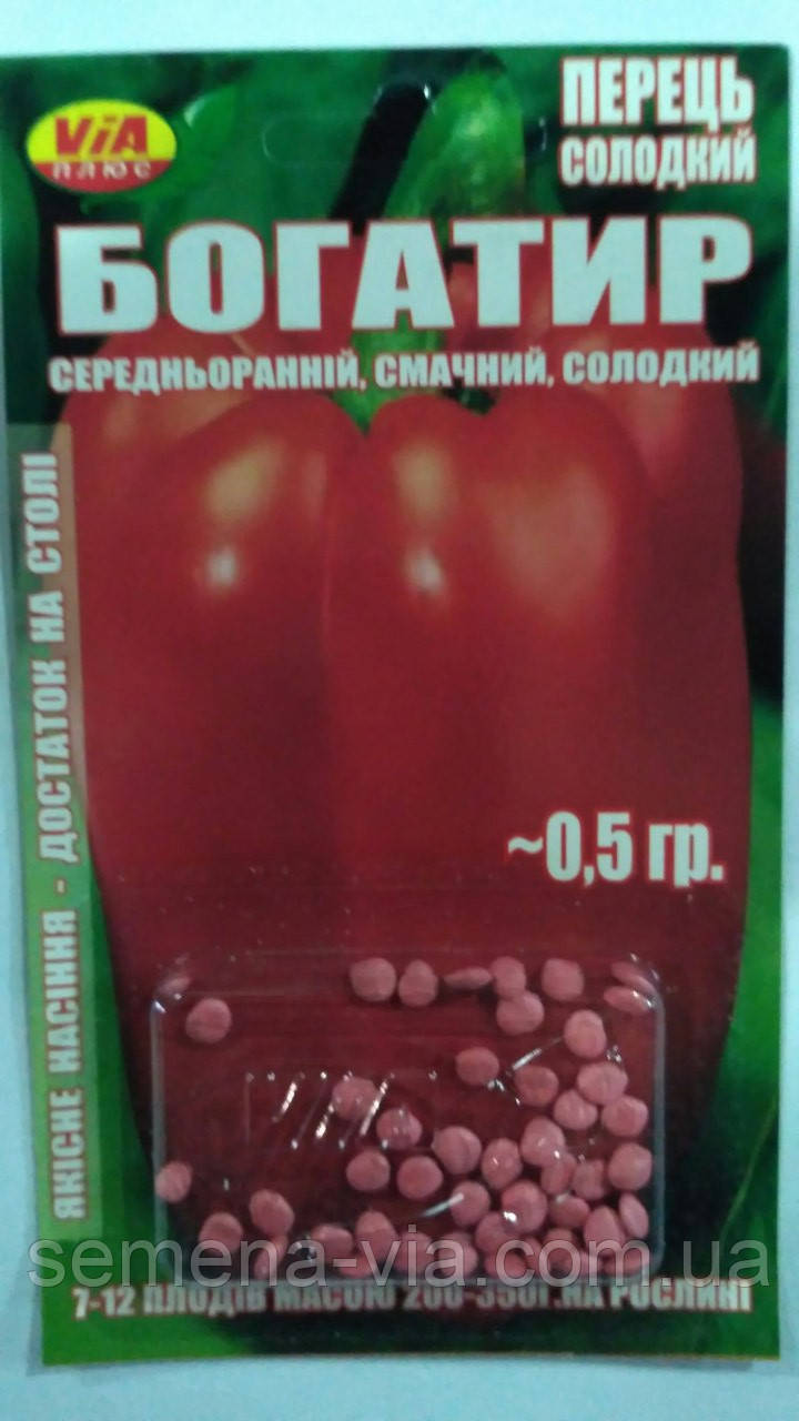 Насіння перцю Богатир (0,5 грамів) ТМ VIA плюс