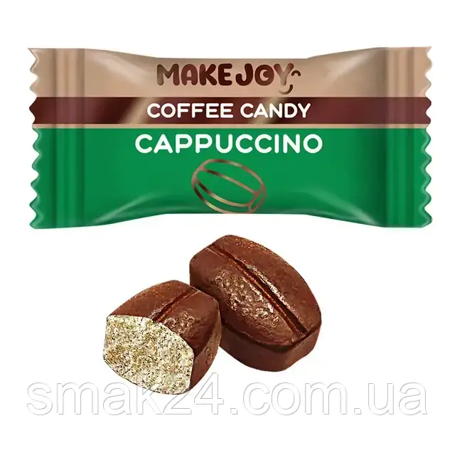 Цукерки кофейні Candy Coffee Cappuccino, 500г