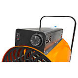 Електричний тепловентилятор Warmly ТВ-1,5 230 В, фото 5