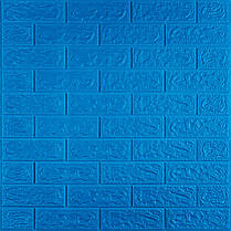 3D панель самоклеюча 700х770х5мм цегла Синій (003-5) SW-00000154