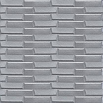 3D панель самоклеюча кладка 770х700х5мм Срібло (034) SW-00000217