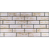 Декоративна ПВХ панель 960х480х4мм SW-00000577