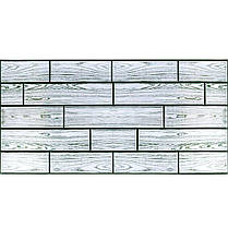 Декоративна ПВХ панель 960х480х4мм SW-00000583