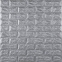 3D панель самоклеюча 700х770х7мм цегла Срібло (017-7) SW-00000059