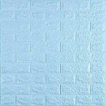 3D панель самоклеюча 700х770х7мм цегла Блакитна (005-7) SW-00000658