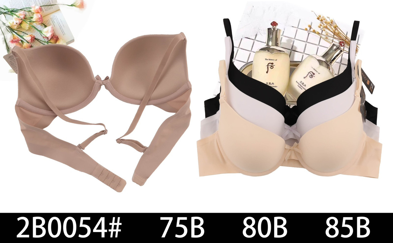 Бюстгальтер Nadizi гладкий чашка B Чорний, фото 1