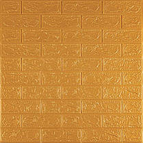 3D панель самоклеюча 700х770х3мм цегла Золота (011-3) SW-00000676