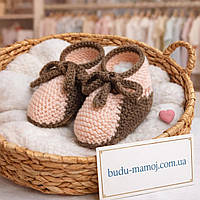 Пінетки в'язані для новонароджених до 12 місяців