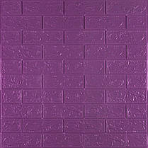 3D панель самоклеюча 700х770х3мм цегла Фіолетова (016-3) SW-000003248