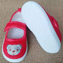 Дитячі текстильні капці для садочка