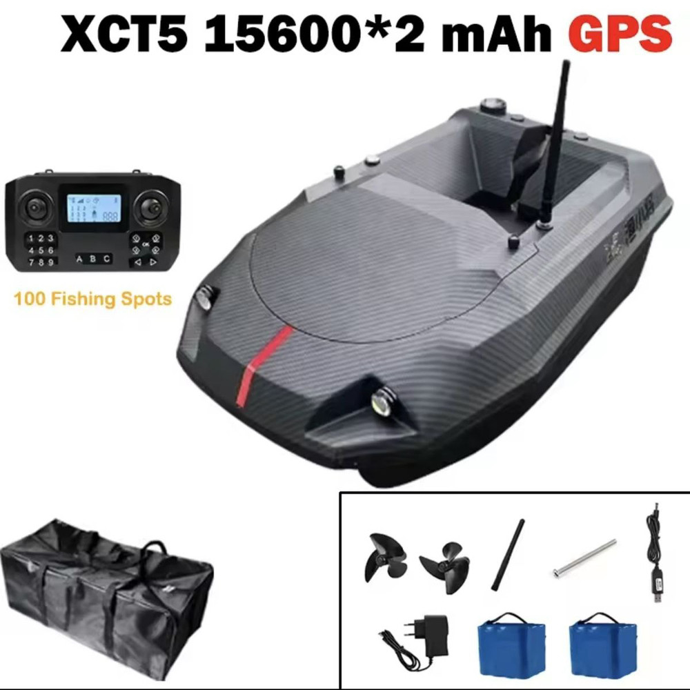 Прикормочний кораблик XCT5 з сумкою GPS та двома акумуляторами (2×15600 mAh), фото 1