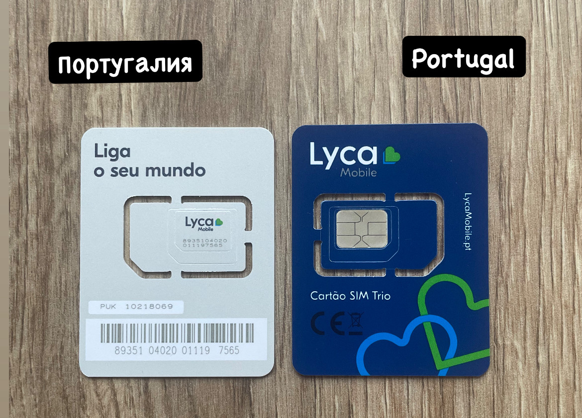Сім карти Португалії Lycamobile 🇵🇹, фото 1