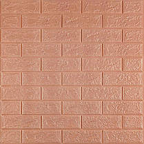 3D панель самоклеюча цегла Пудра 700х770х5мм SW-00001801